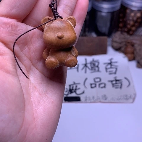 檀香木吊坠老山檀香熊