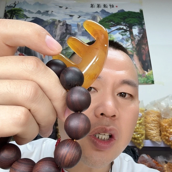 非洲紫檀（红花梨）65
