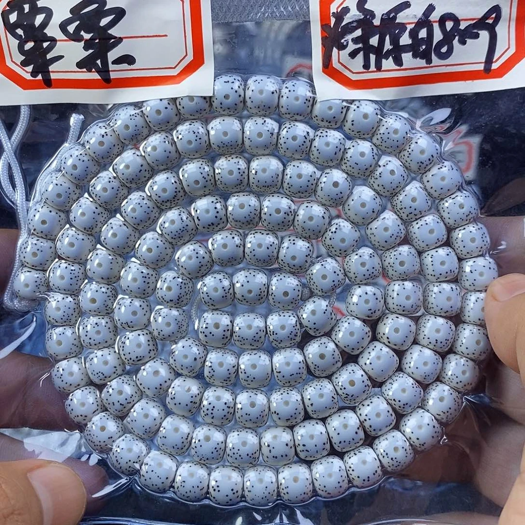 星月菩提手串栗*星月