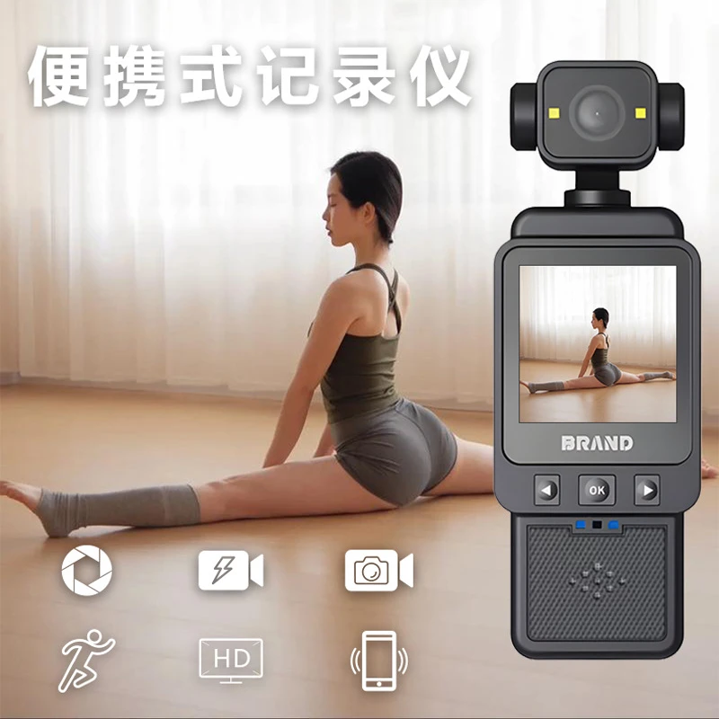【新品】石影InstoX5全景运动相机4K高清防抖log随身校园vlog相机