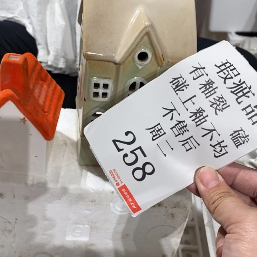 【闪购商品】摆件夏**陶瓷摆件瑕疵特卖。