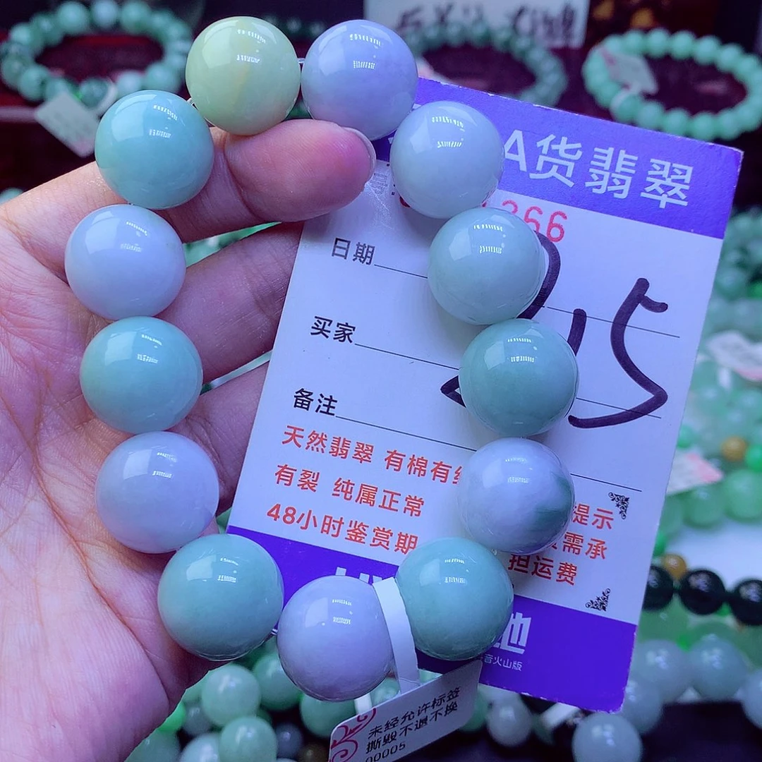 逆***️翡翠未镶嵌毛衣链