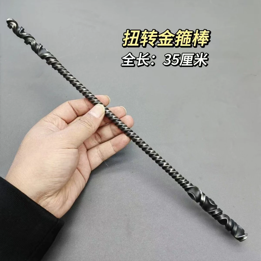 26/35cm金箍棒家居摆件