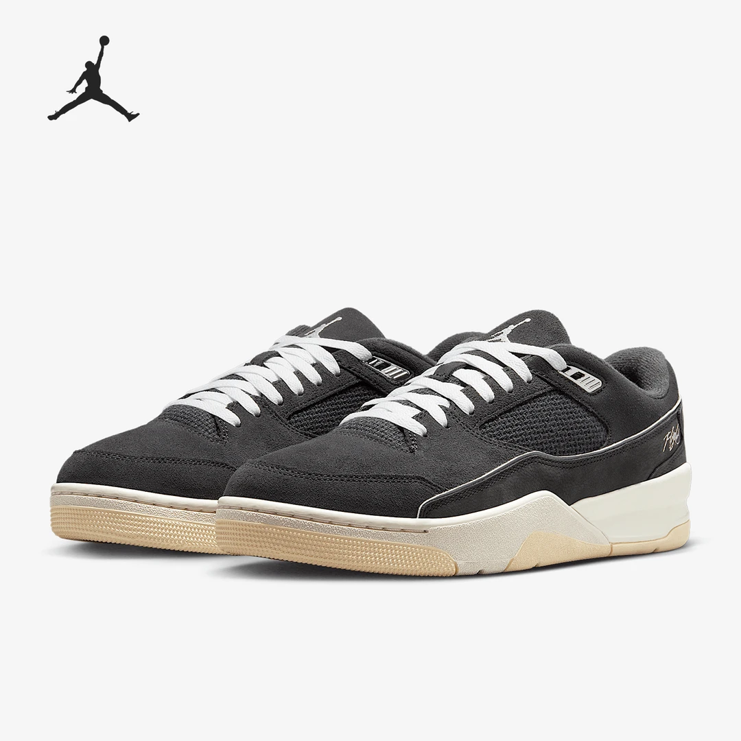 Nike/耐克正品JORDAN男士鞋子经典复古透气低帮板鞋HF3255-002