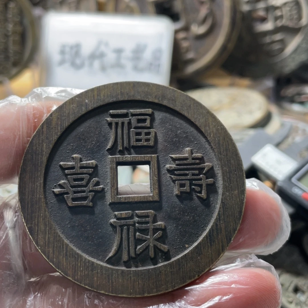 铜现代工艺品学习币