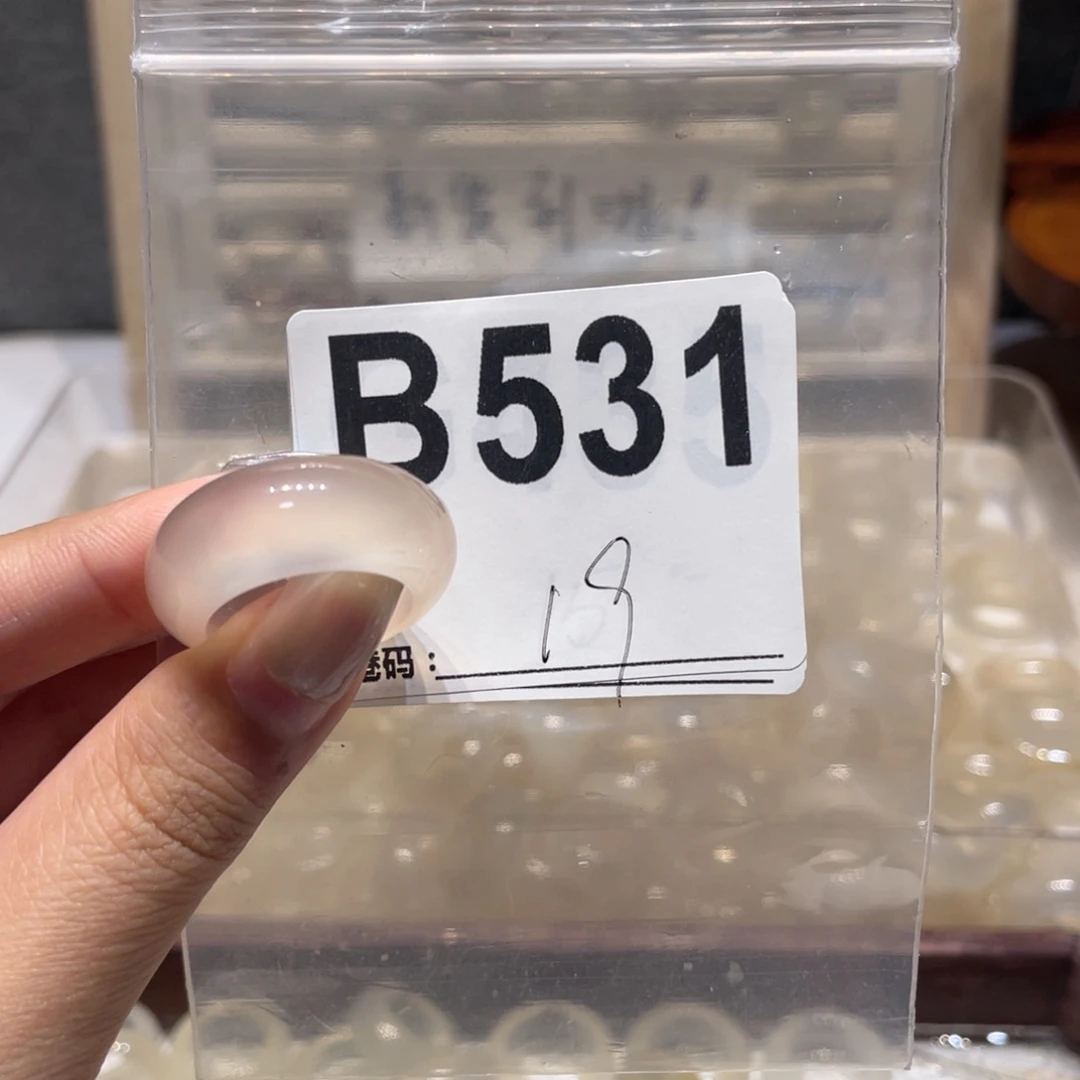 玛瑙/玉髓未镶嵌戒指531
