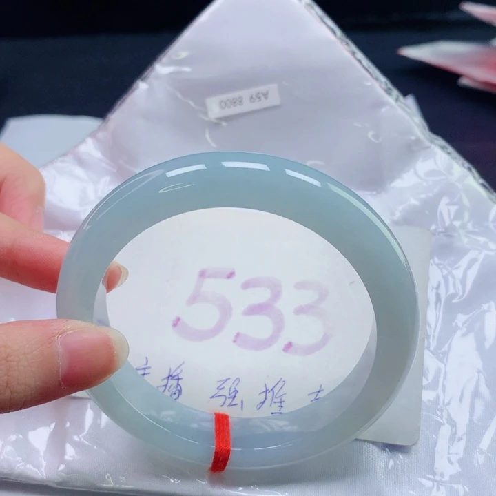 翡翠未镶嵌手镯圈口5859