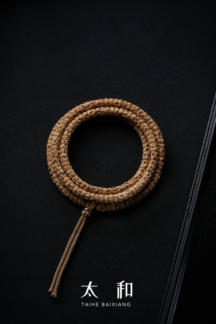 【太和】 AC18   龙脊鬼脸药片 长串5mm左右