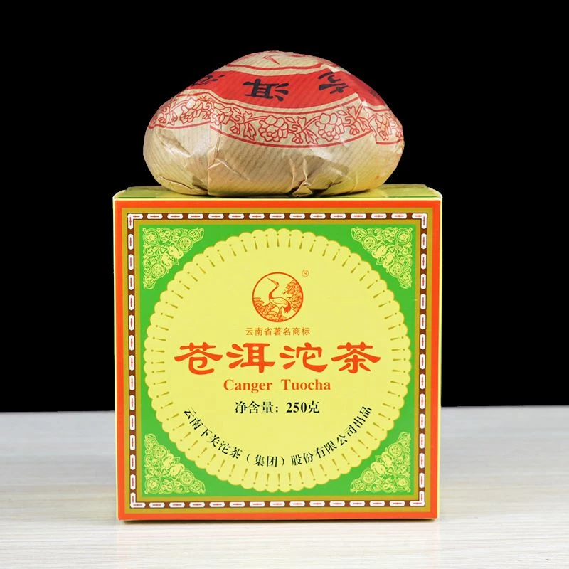 2010年苍洱沱茶 普洱生茶 250g