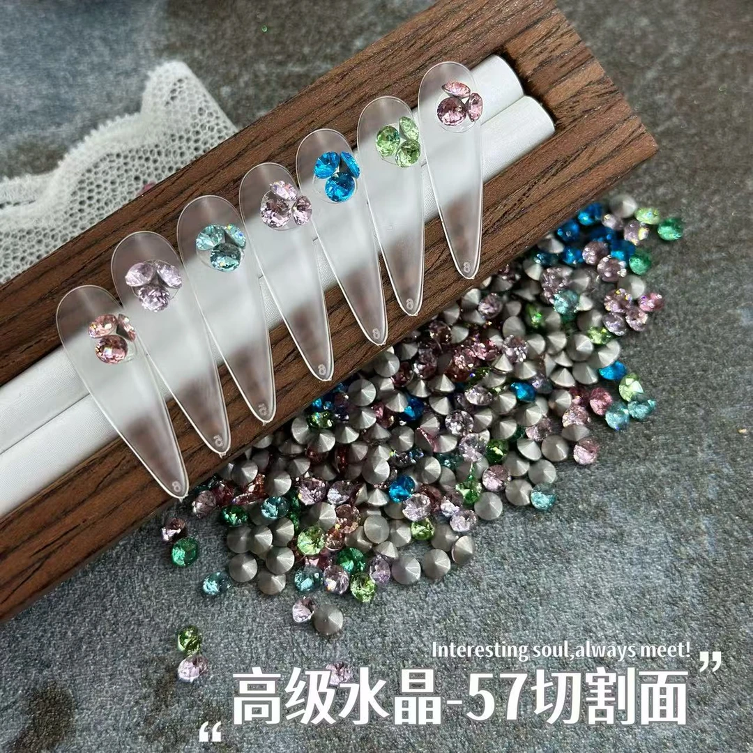 宝施奥莎4MM圆形尖底钻57切面锆石切爆闪水钻指甲粘钻穿戴甲堆钻