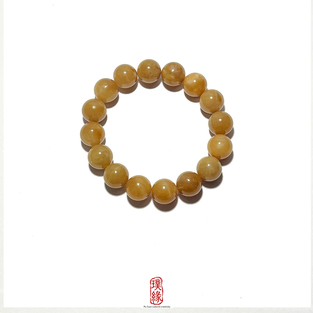 12MM金山糖和田玉手串多样性发1