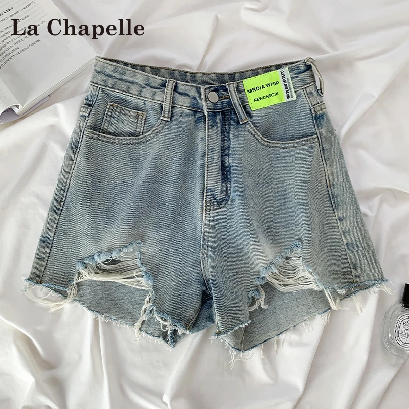 拉夏贝尔浅色破洞牛仔短裤女夏季薄款2025新款高腰a字毛边热裤子