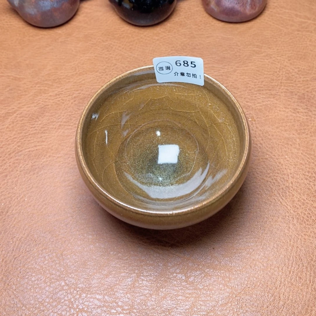 建窑建盏主人茶盏685