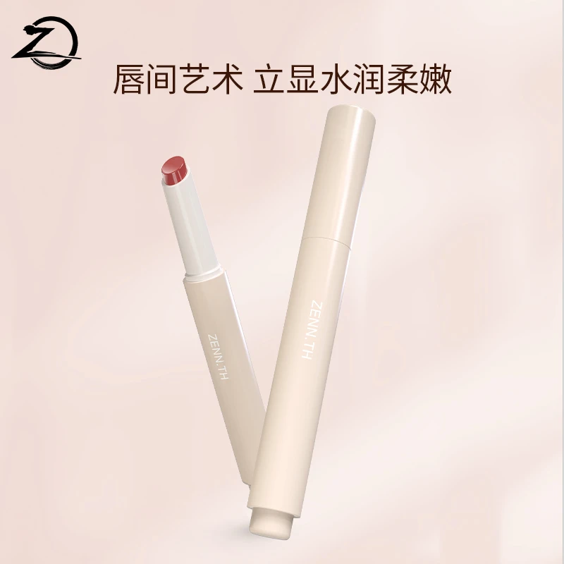 ZENN.TH丰润固体唇蜜口红学生平价