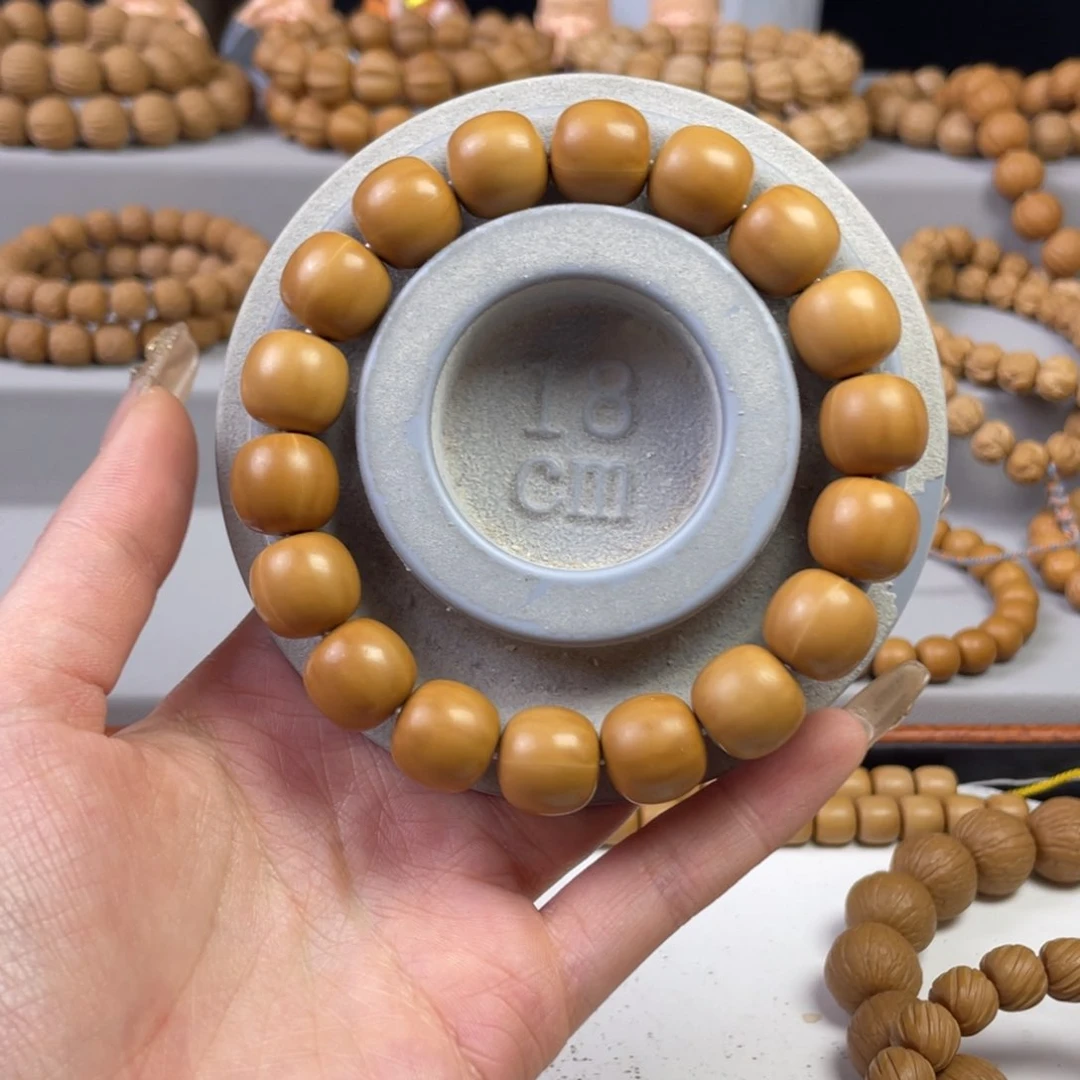 猴头核桃手串w*生老型13.7