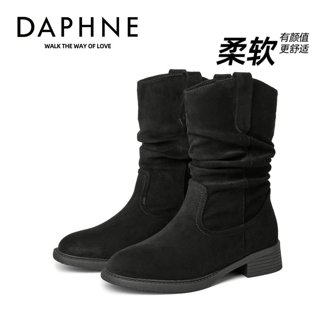 达芙妮无感增高复古绒面女靴子短靴女款秋冬季新款中筒西部牛仔靴