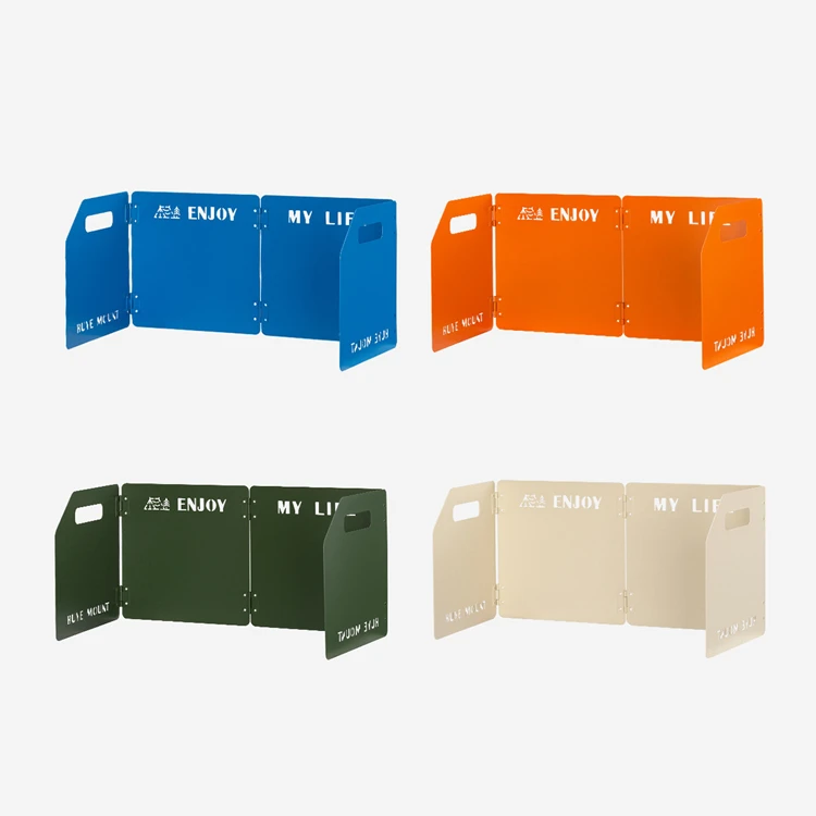 炉具围挡挡风板露营户外防风板遮挡板卡式炉折叠煤气灶炉子防风罩