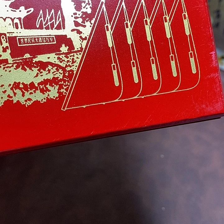 铜直播间已有章链接