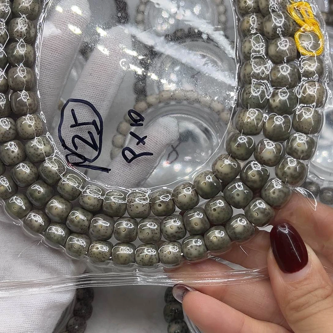 D***7手串星月菩提108长串