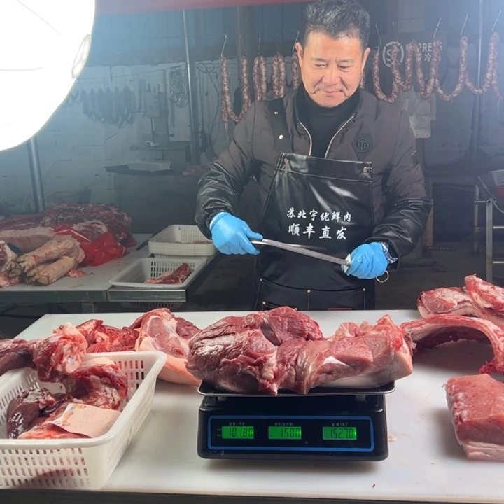 鲜肉中国大陆食用农产品