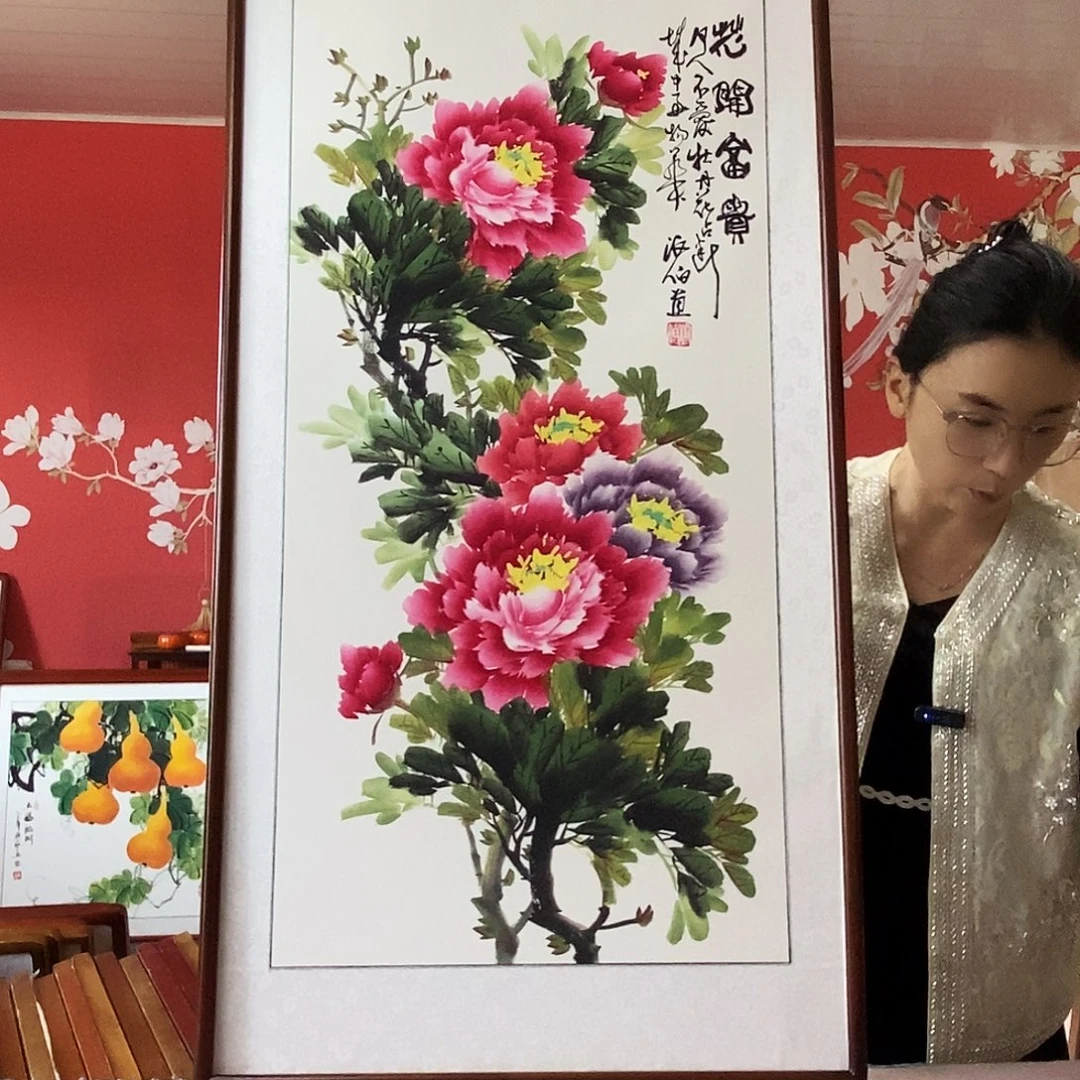 国画手写手绘带框包邮国画作品62✖️122