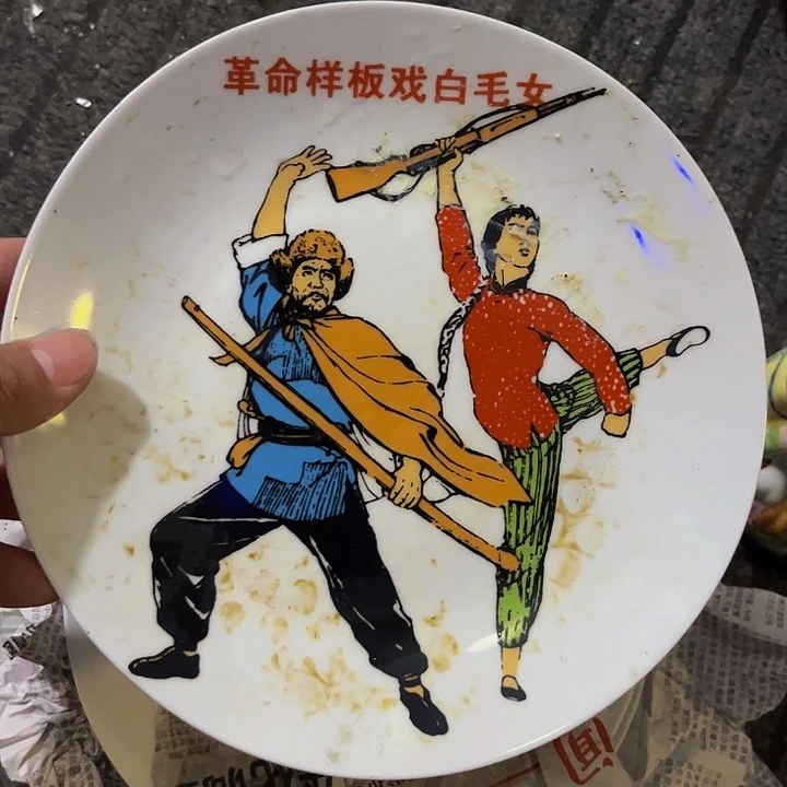 摆件，烧制问题都是正常的31