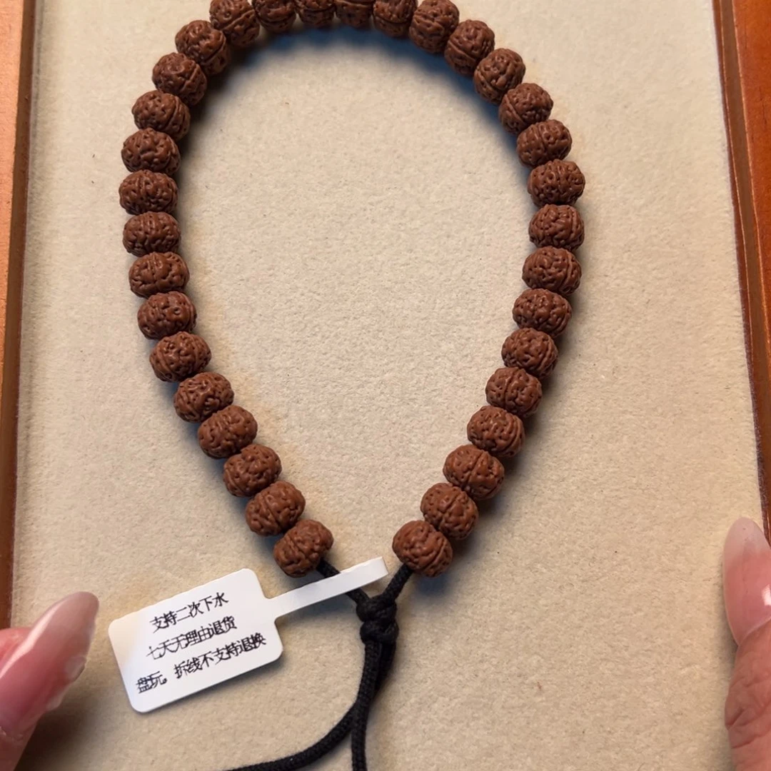 張***子吊坠金刚菩提6666666
