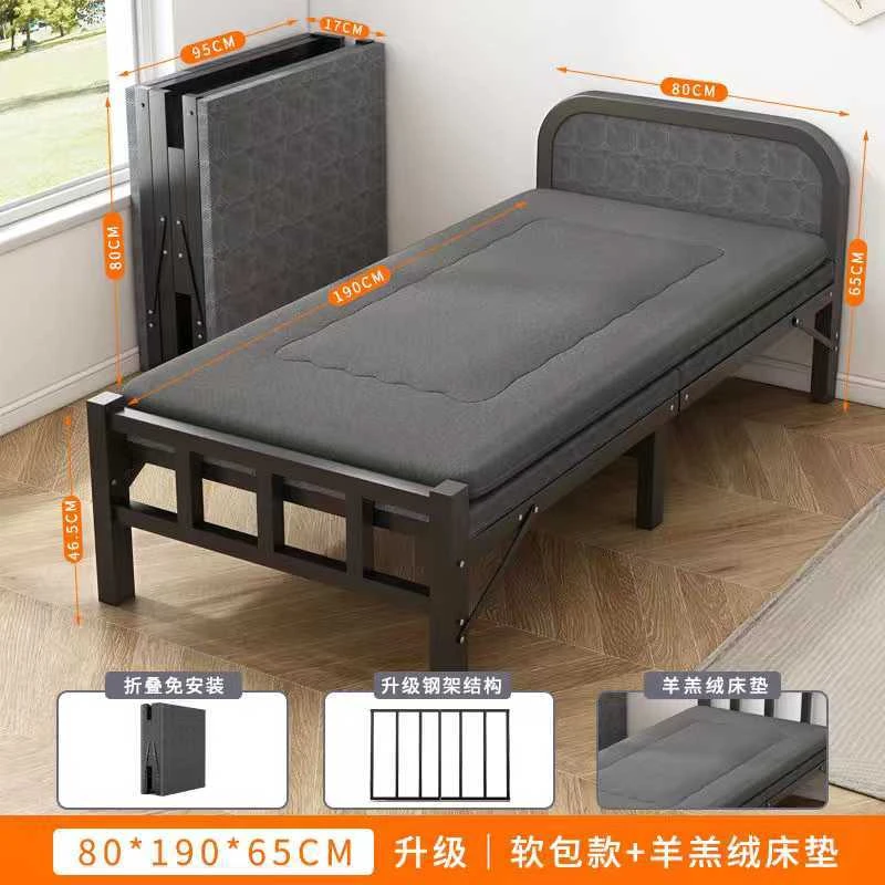 新疆包邮折叠床单人床家用午休小床成人简易出租屋1米2便携双人床
