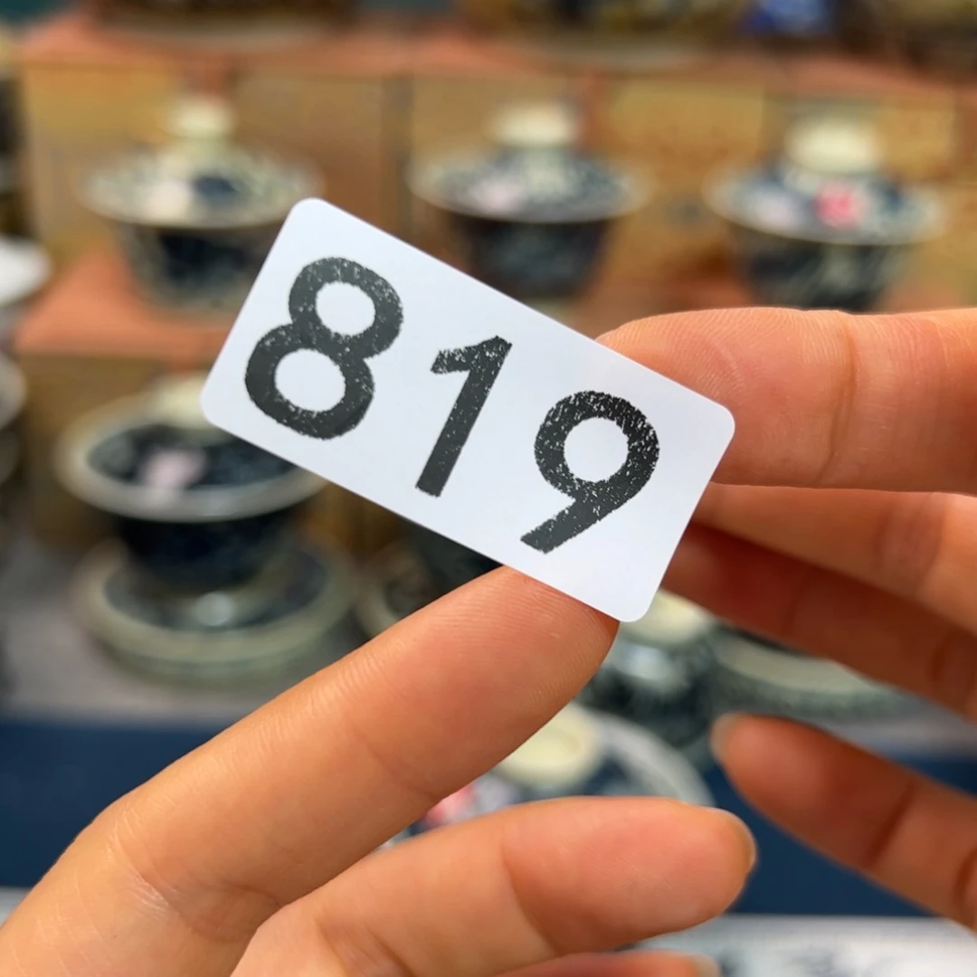 【闪购商品】W**。陶瓷艺术有限公司