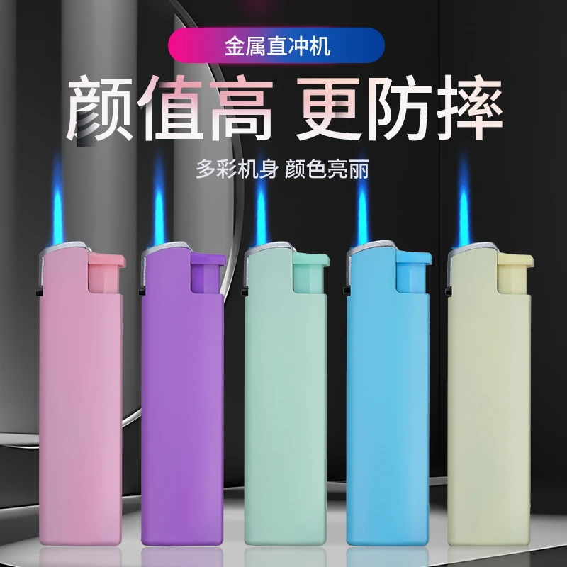 新款马卡龙直冲蓝焰金属个性创意防风蓝焰直冲打火机可定制广告