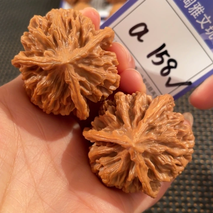 把件文玩核桃158号4.5帝王三棱奔
