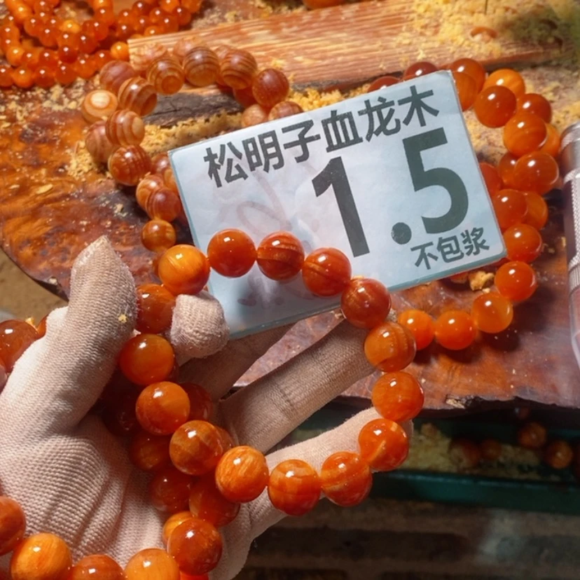 【闪购商品】松木（琥珀木）手串/手链