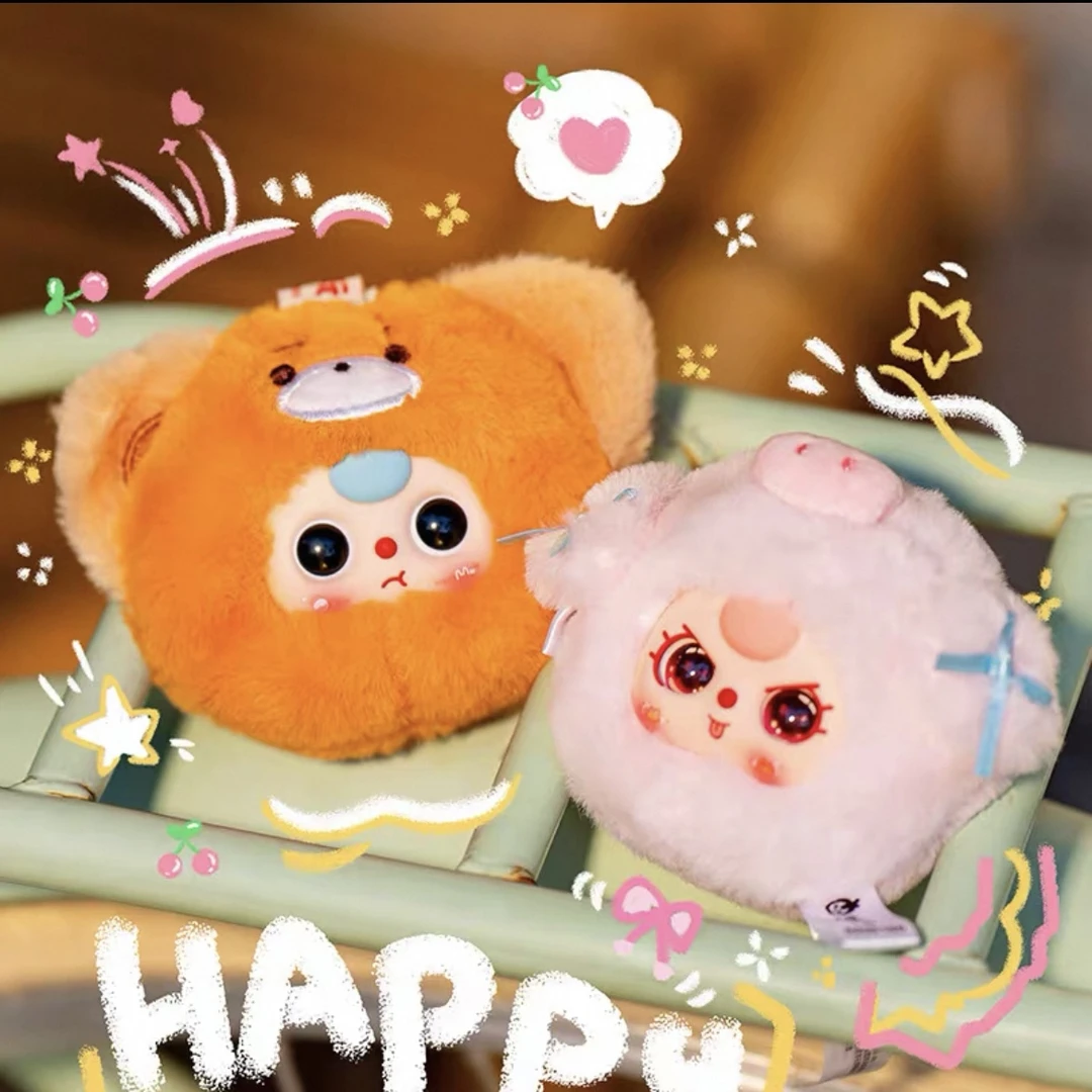 【福袋明款】娃三岁小不点动物盲盒系列潮流包挂