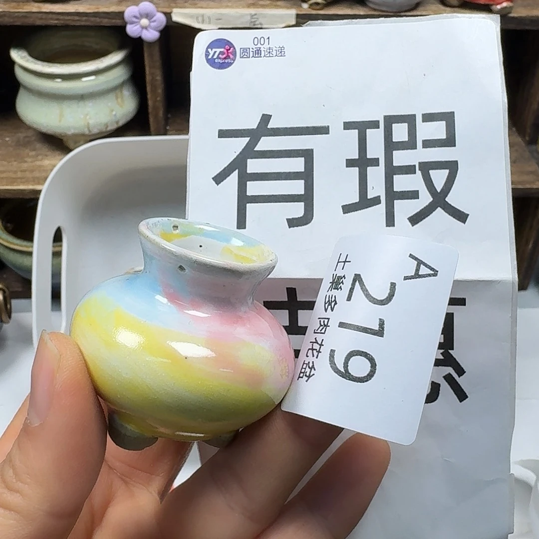 罐丹*陶瓷艺术品设计与制作