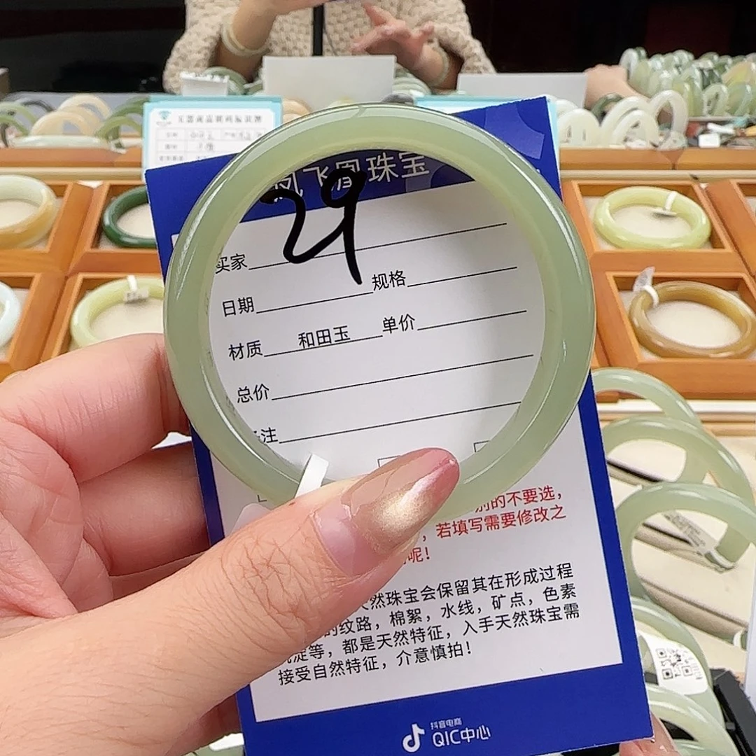 和田玉未镶嵌手镯55-56