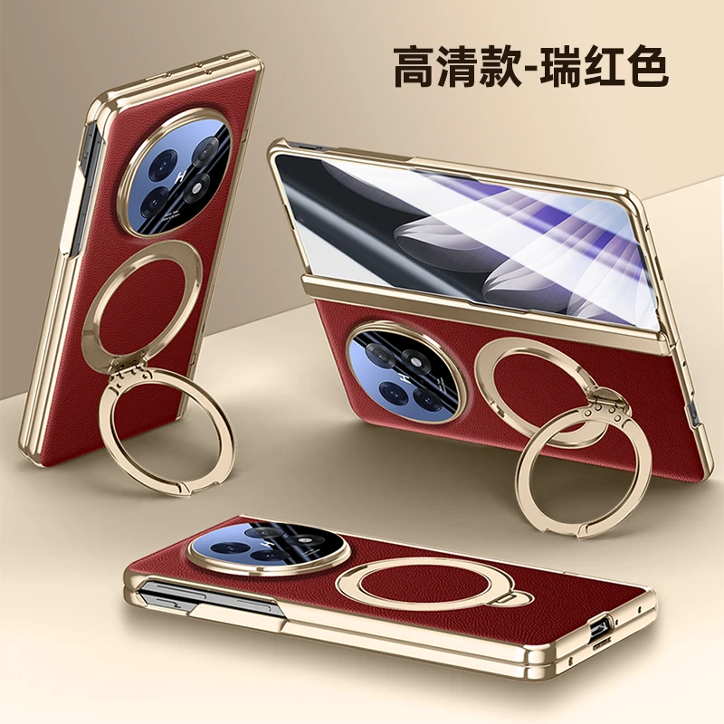 适用OPPOFindN5手机壳电镀皮纹磁吸支架铰链壳膜一体全包高档防摔