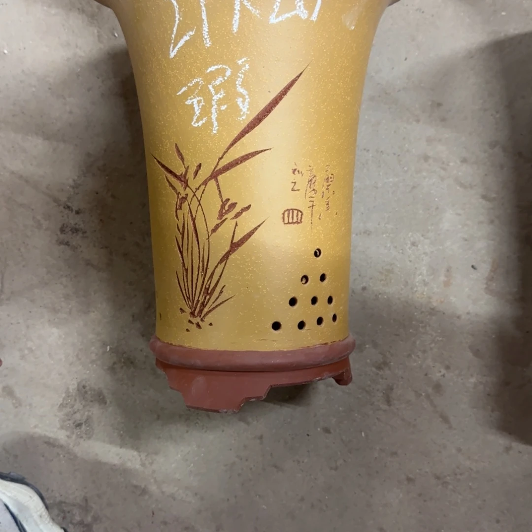 红陶九*松微瑕放漏福利