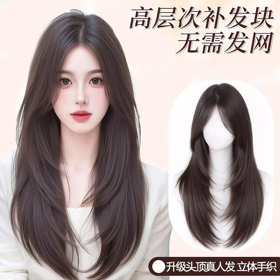 忆丝秀免戴发网假发女片头顶遮白发高颅顶增发量高层次直发全头套