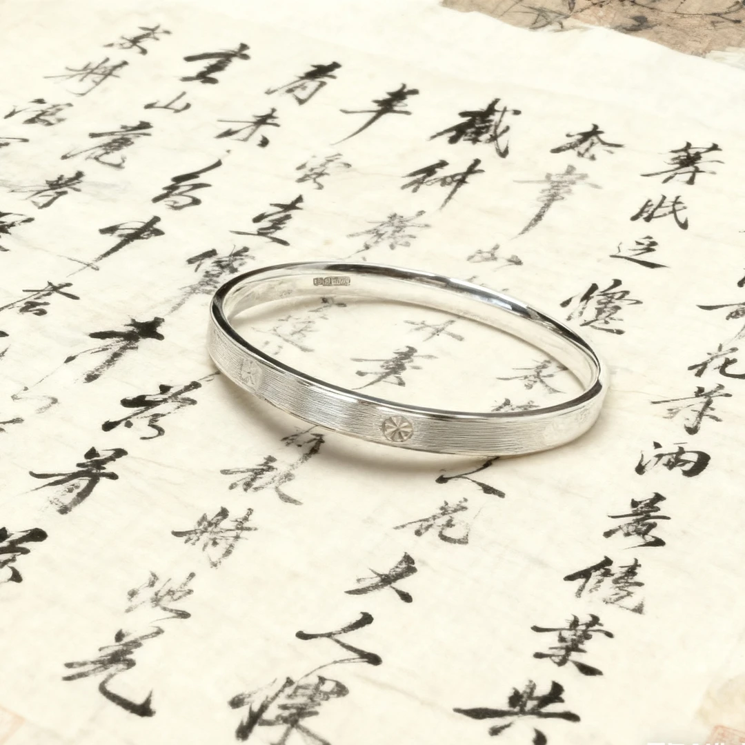 足银手镯 【6mm拉丝米字手镯】足银999时尚百搭个性气质