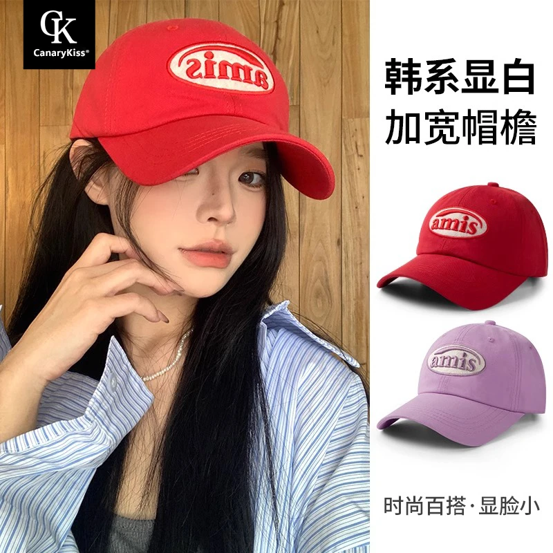 Canary Kiss韩国ins风红色鸭舌帽显白大头围显脸小软顶刺绣棒球帽