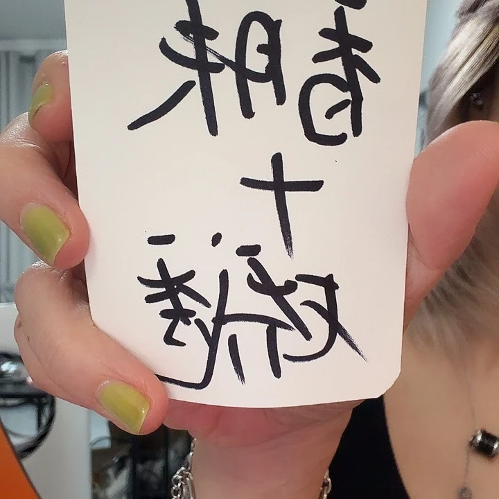 丙纶哈哈哈哈哈哈