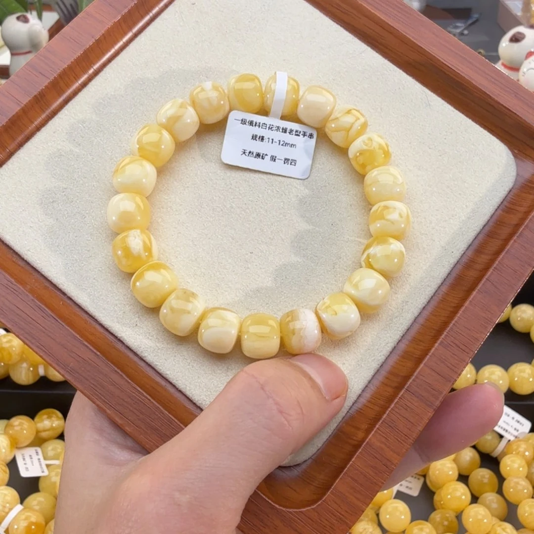 琥珀未镶嵌裸石琥珀蜜蜡