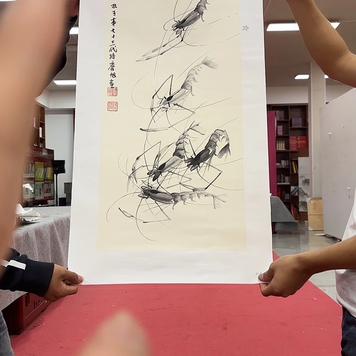 国画孔庆旭老先生去伪存真原作
