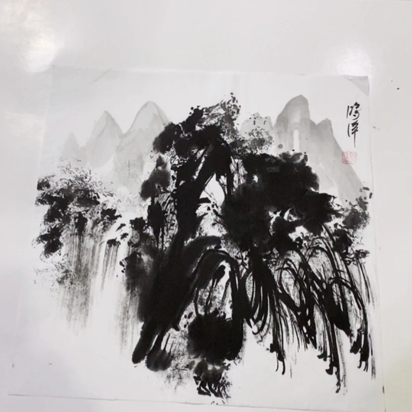 【闪购商品】一二三四五六七八九