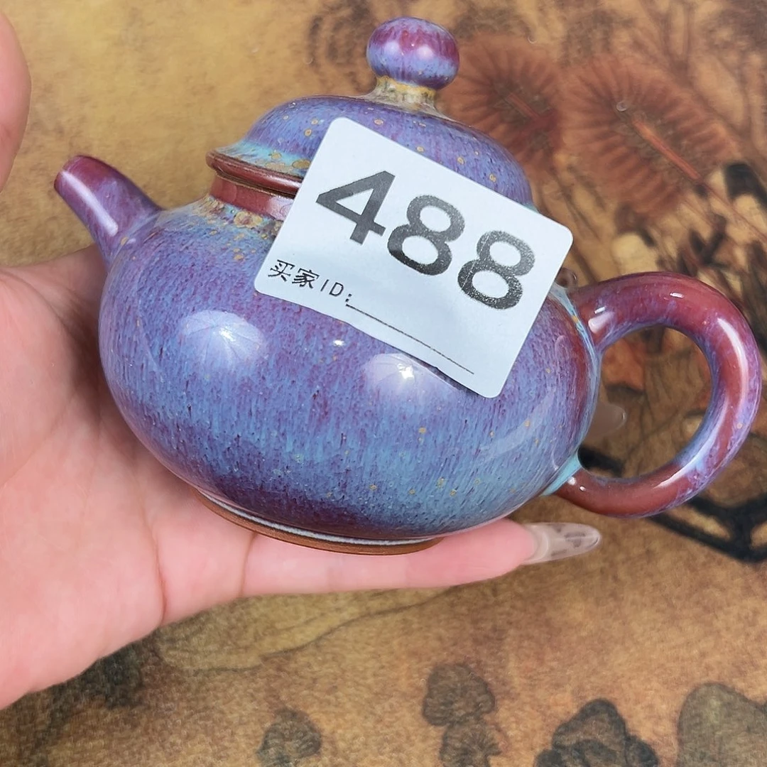 摆件神垕原产地钧瓷茶器1