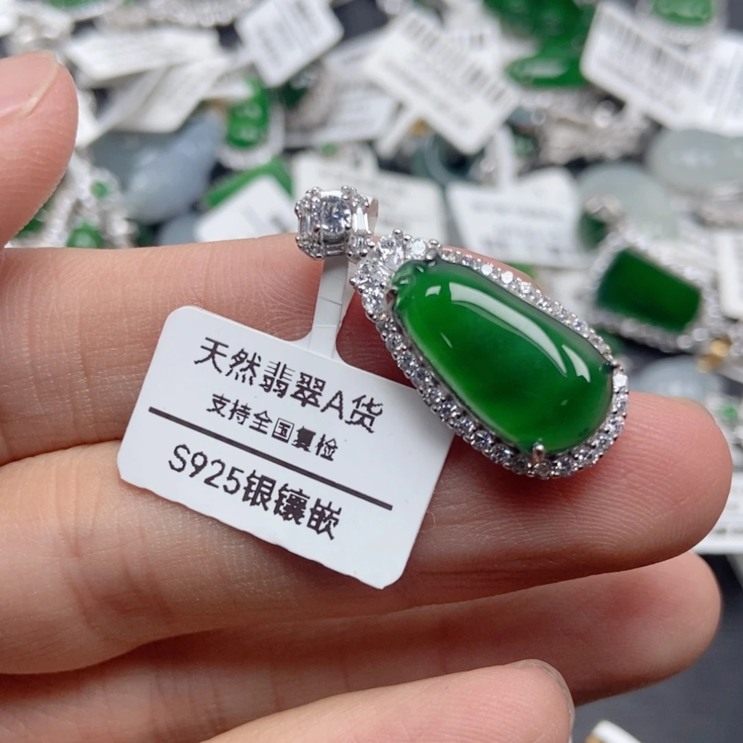 翡翠银S925镶嵌颈饰
