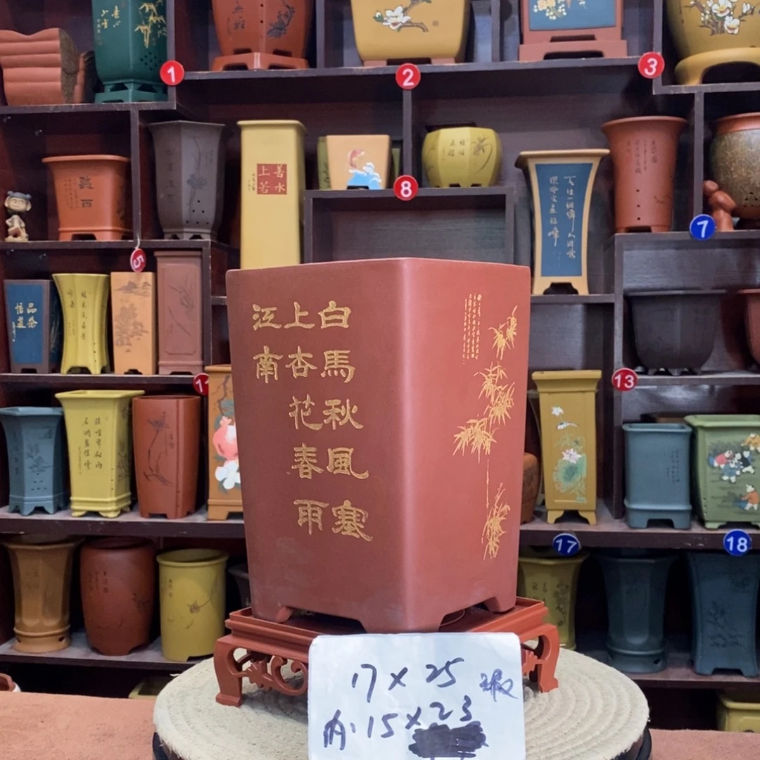 紫砂艺术紫砂花盆