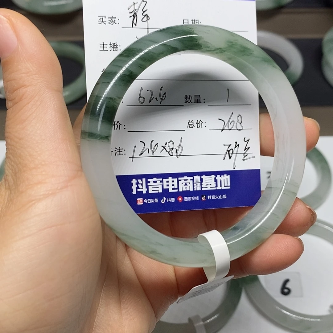 石英质玉手镯未镶嵌静***歌