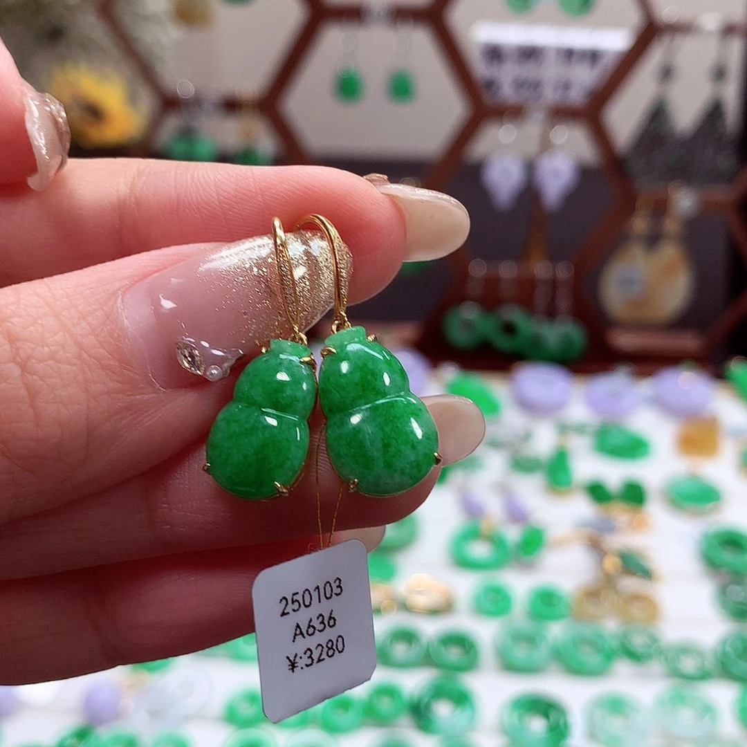 翡翠耳饰18K金镶嵌天然翡翠