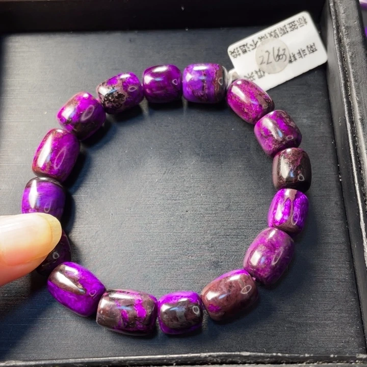 苏纪石（舒俱来）18K金镶嵌手串